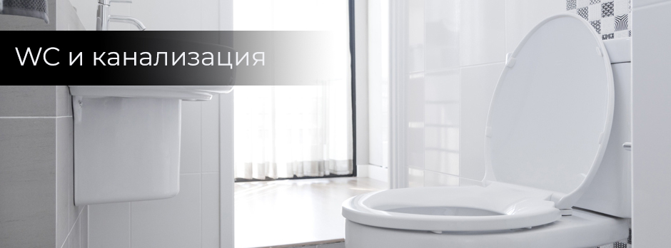 SPADO Биологичен гел за тоалетна
